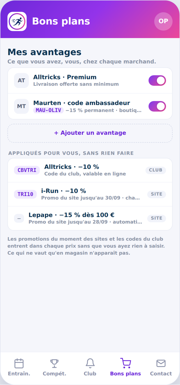 Écran Mes avantages
